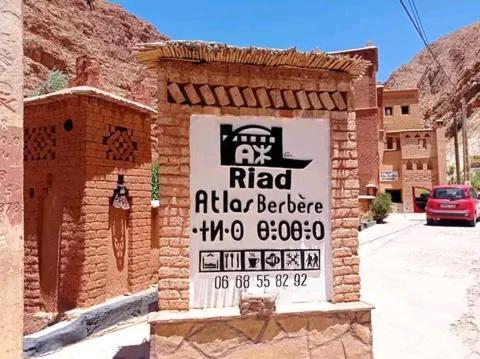 Homestay Atlas Berbere *
