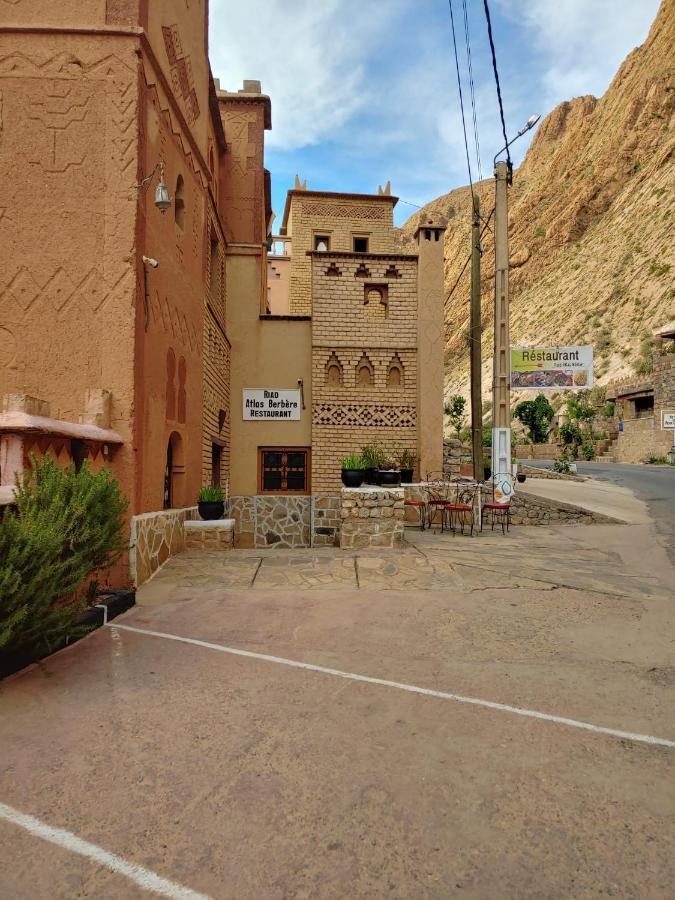 Atlas Berbere Homestay Boumalne Dades